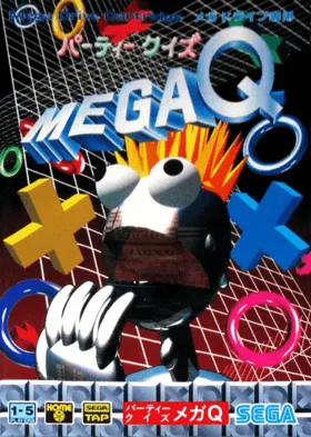 Party Quiz Mega Q (Japan) box cover front